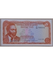 Кения 5 шиллингов 1978 UNC. арт. 4256
